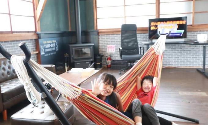 Tsuru House | Tsuru BASE - Vacation STAY 12709v