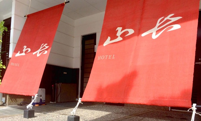 Ako Hotel | Twin with bath and toilet/Ako Hyōgo