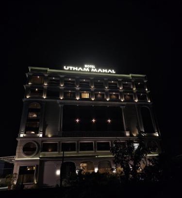 Anchal Hotel | Utham Mahal