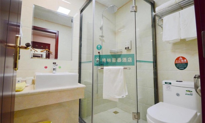 Huanggang Hotel | Vatica Huanggang Luotian County City Square Hotel