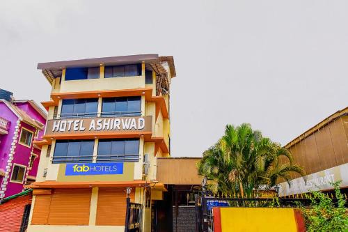 Alto de Porvorim Hotel | Via Ashirwad - Nr Mall De Goa, Porvorim