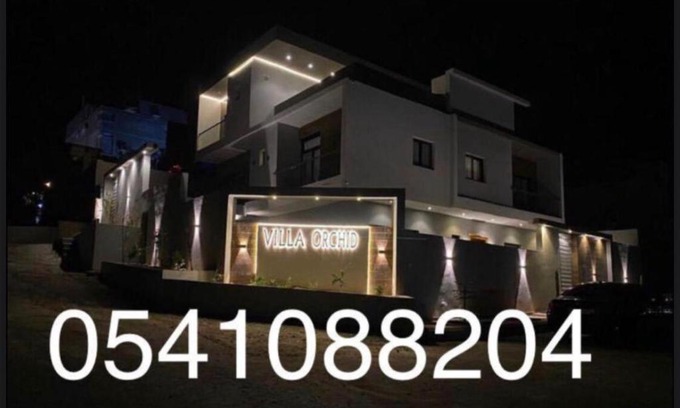 Al Hada Villa | Villa Orchid Al Hada "فيلا اوركيد الهدا"