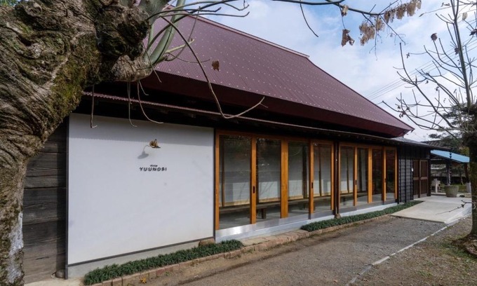 Taragi House | villa YUUNOBI - Vacation STAY 78559v