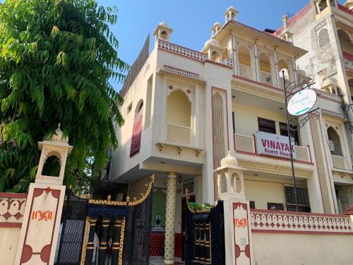 Gopalbari House | Vinayak Guest House