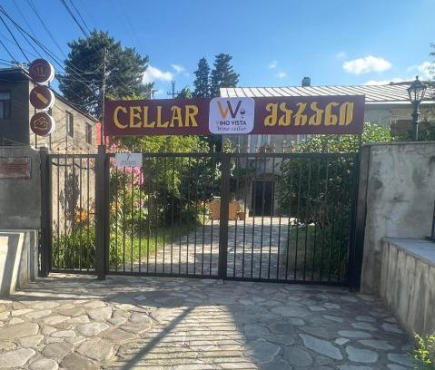 Telavi Apartment | Vino Vista