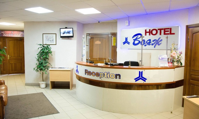 Frunzensky District Hotel | Voyage Hotel