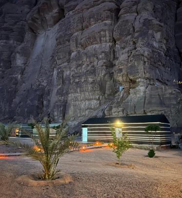 Wadi Rum Hotel | Wadi Rum Sarab Camp