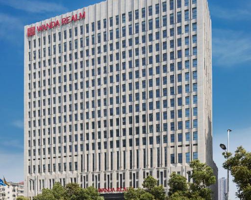 Jiangning Hotel | Wanda Realm Nanjing