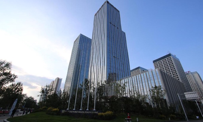 Chengxi District Hotel | Wanda Vista Xining