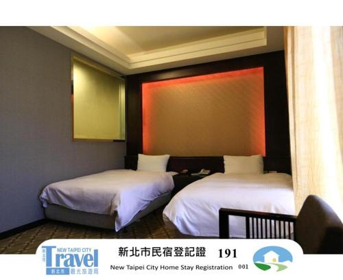 Wanli Hotel | Wanli Spa & Resort