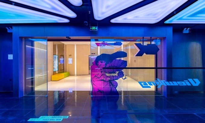 Minhang Hotel | Weikai Hotel Shanghai Longhu Street