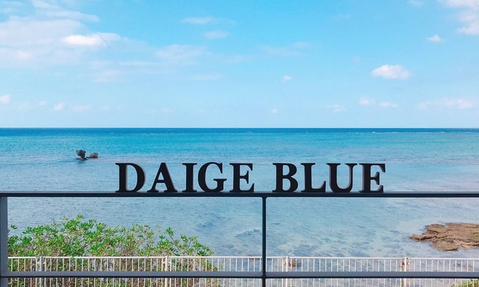 Maeda House | With a free minivan The whole building is rented/Kunigami-gun Okinawa