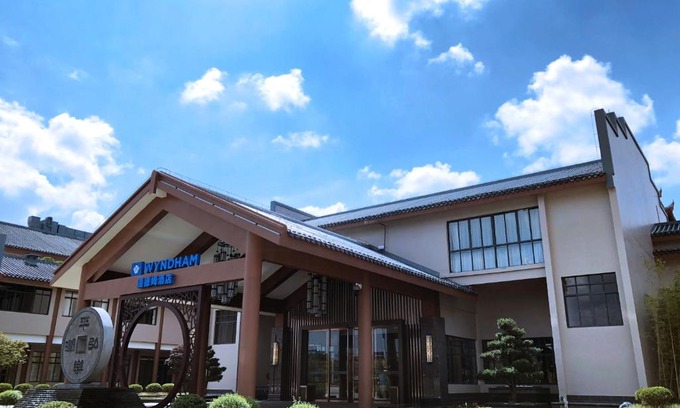 Guilin Hotel | Wyndham Guilin Pingle