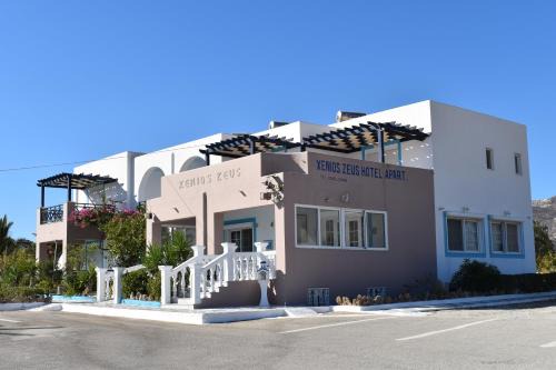 Karpathos Apartment | Xenios Zeus Hotel