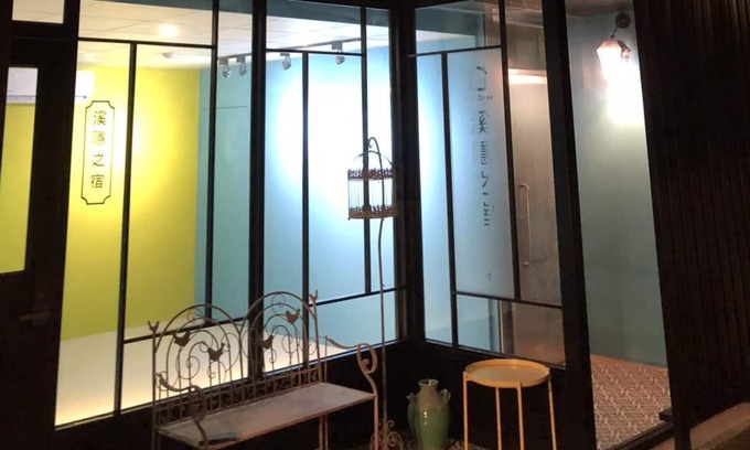 Pingxi District House | Xi Yin Zhi Su B&B