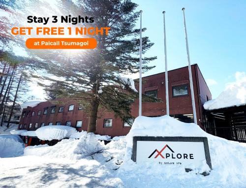 Madarao Mountain Resort Hotel | Xplore by Active Life