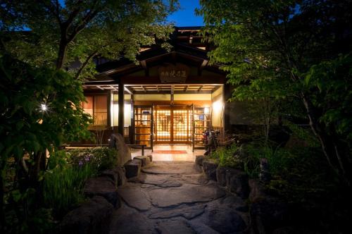 Takayama Hotel | Yaki no Yu - Vacation STAY 91764v