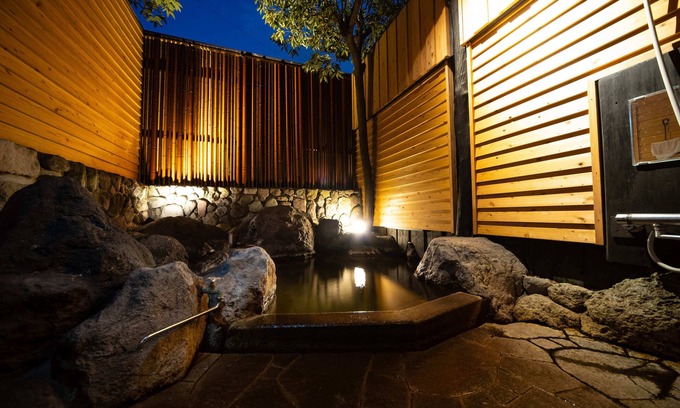 Kannawa Onsen House | Yasuragi no Yado Yufu