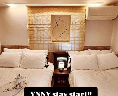 Singil-dong Apartment | YNNY stay#Yeongdeungpo#Yeouido#7-8 minutes walk from Daebang Station-Line1 and Singil Station-Line1,5
