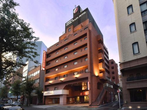 Minatomirai Hotel | Yokohama Heiwa Plaza Hotel