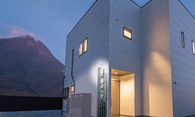 Yufuin Onsen House | Yufu no Shizuku Asagiri Newly Built in September 2024 Luxurious House with a 2ndFloor Terrace Off/Yufu Ōita