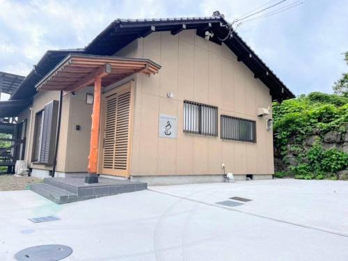 Yufuin Onsen House | Yufuin Guest House USAGI