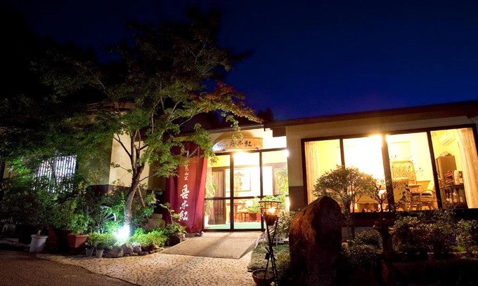 Yufuin Onsen Hotel | Yufuin-Sanso Waremokou