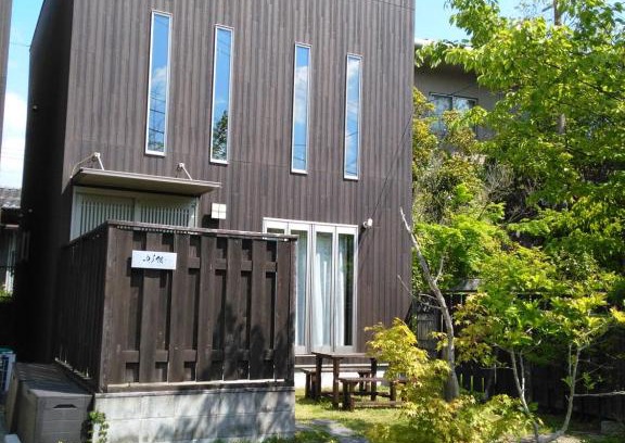 Yufuin Onsen House | YUFUKANⅡ