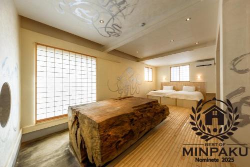 Kamakura House | Yuigahama 千世