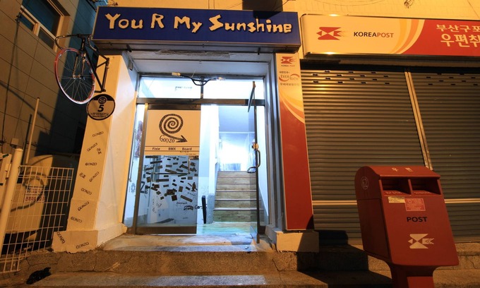 Sasang House | Yusun Guesthouse