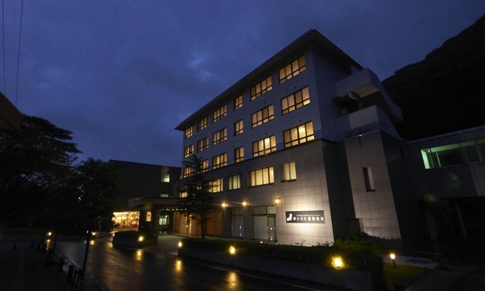 Bandai Atami Onsen Hotel | Yutorelo Bandai Atami