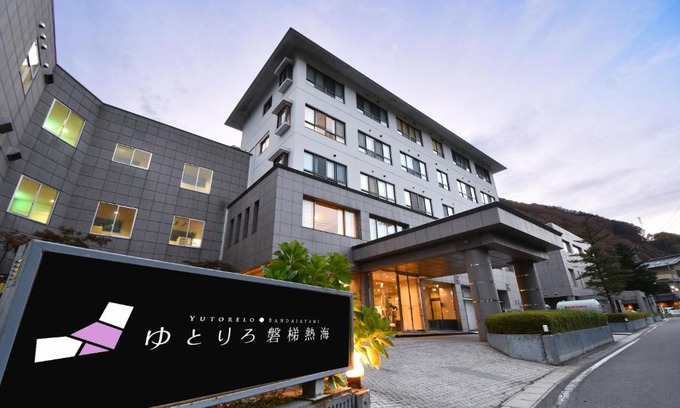 Bandai Atami Onsen Hotel | Yutoriro Bandai Atami