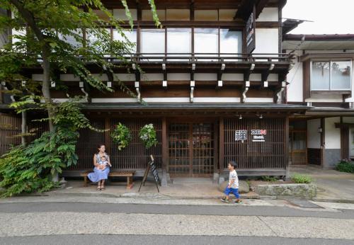 Yudanaka Shibu Onsen Hostel | ZEN Hostel