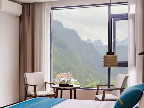 Wulingyuan Hotel | ZhangJiaJie Enjoy Nature hotel
