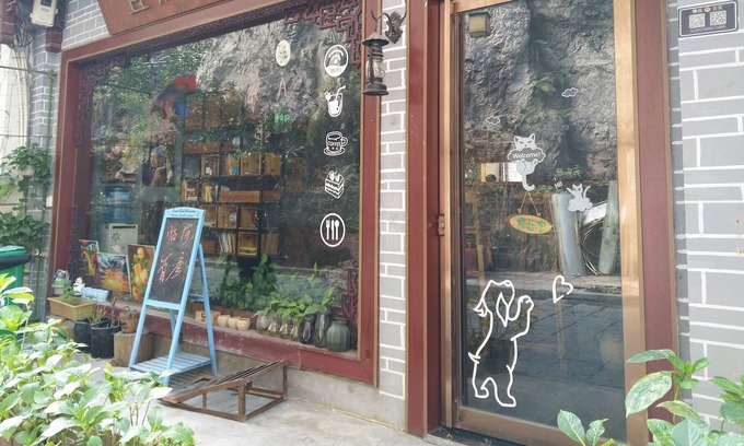 Zhenyuan House | Zhenyuan Qiemanman Kezhan