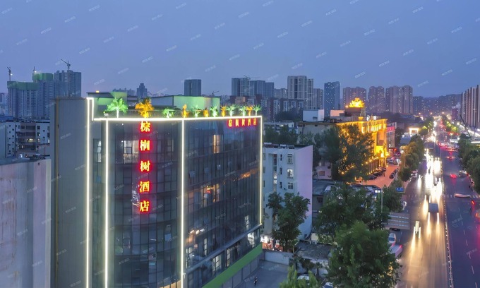 Zhongyuan District Hotel | zonglvshujiudian