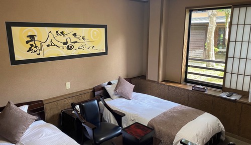 Western-style Room 1, Non Smoking