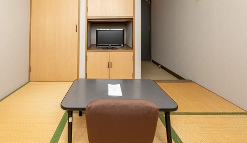 Japanese Room up to 1 guest, Smoking