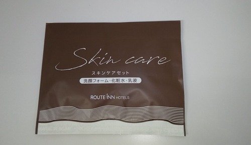 Comfort Semi Double Room, Non Smoking