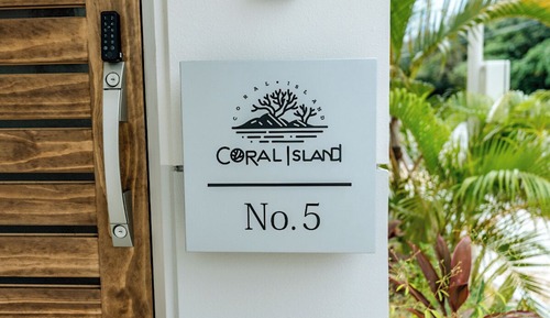 CORAL ISLAND, Non Smoking (No.5)