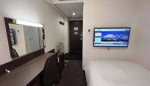 Single with Additional Amenities (Smoking)