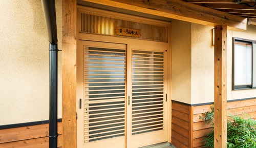 Annex with open-air-bath and mini kitchen -SORA-, Non Smoking