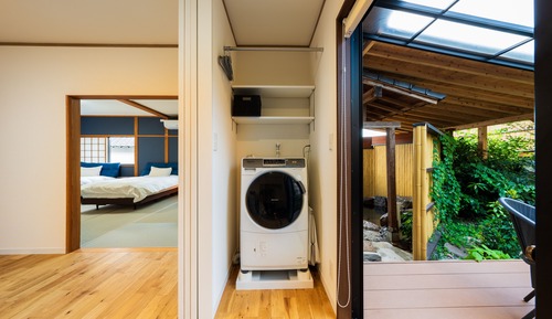 Annex with open-air-bath and mini kitchen -KAZE-, Non Smoking