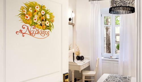 Family Suite, Mountain View