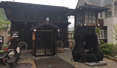 10, Cottage, Multiple Bedrooms, Non Smoking