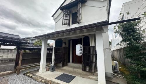 Standard Twin Room with Sofa