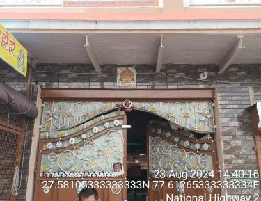 Deluxe Double Room (2 Adults + 1 Child)