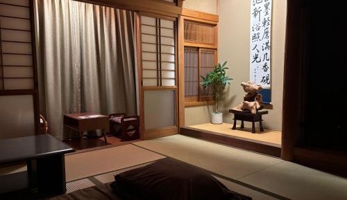 Family Room with Private Bathroom