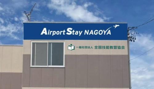 Twin Room with Shared Bathroom