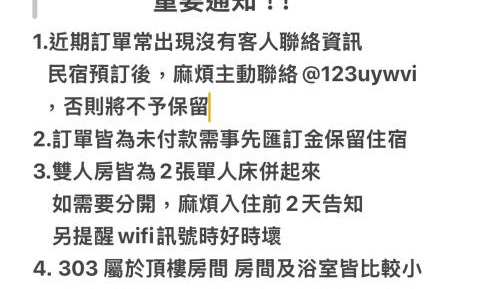 Standard Double Room